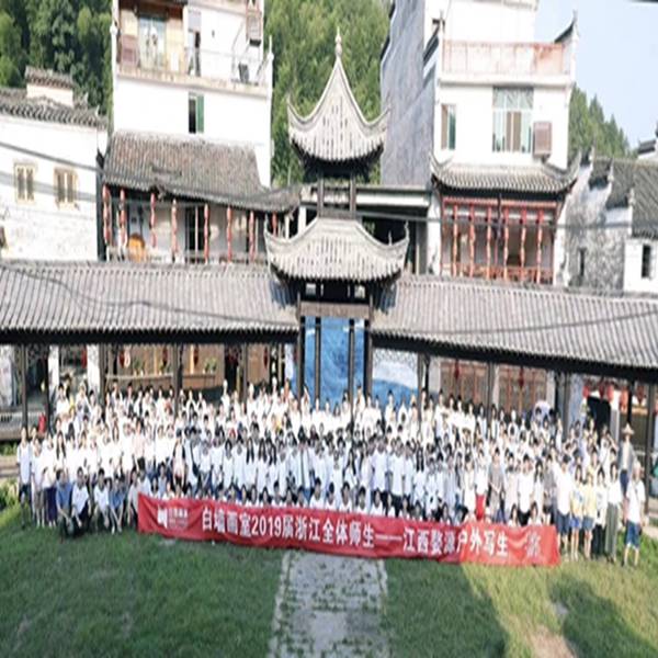 江西写生基地 怎么挑选合适的写生接待场地