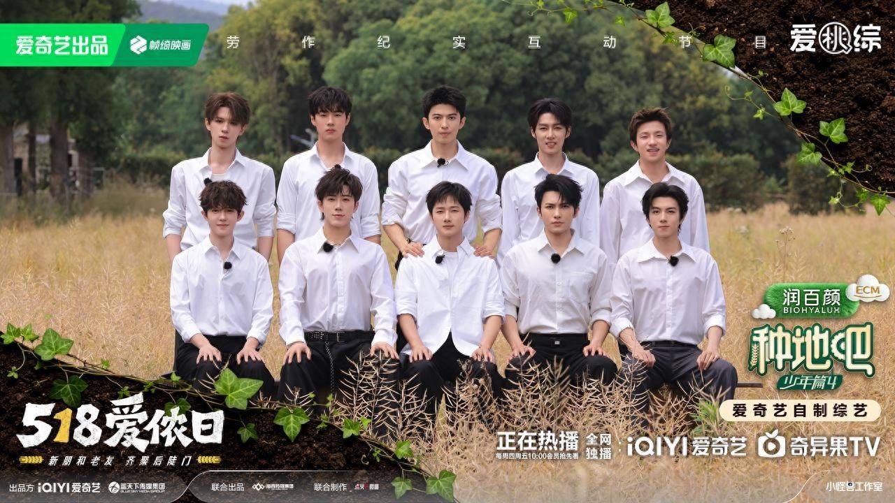 《种地吧4》：土地中如何长出了商业价值“六边形战士”