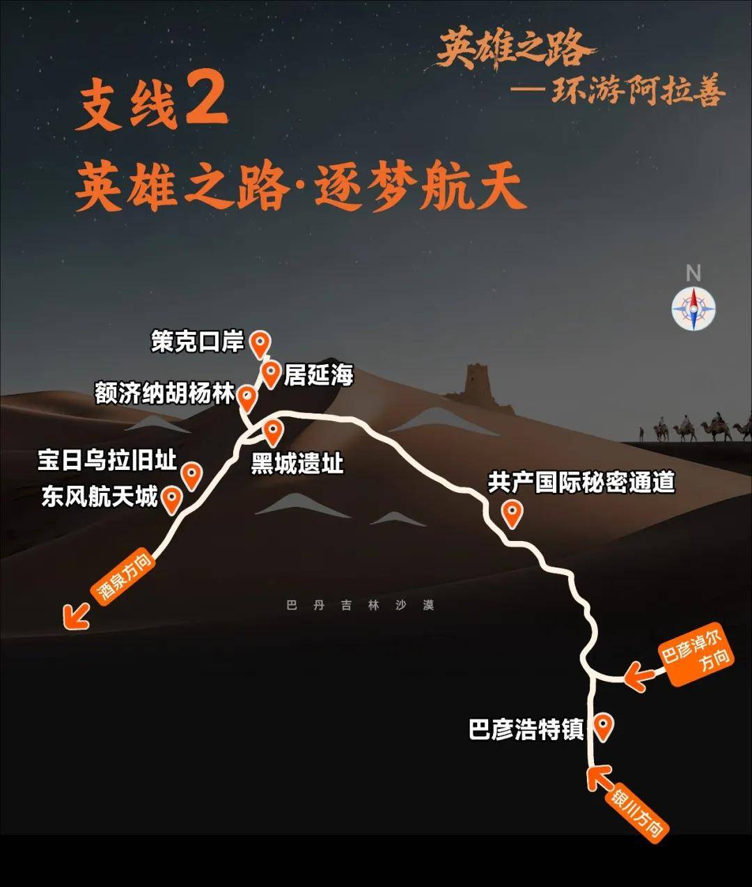 图片4.jpg