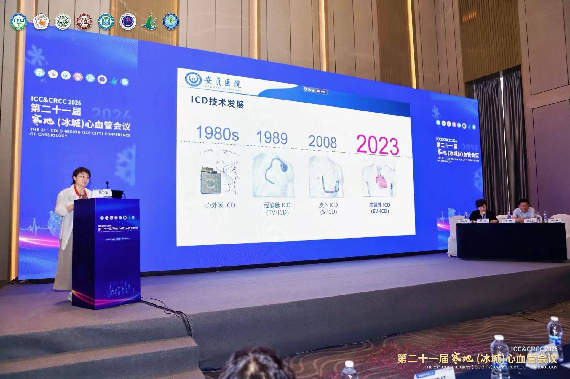 微信图片_20260710112203.jpg