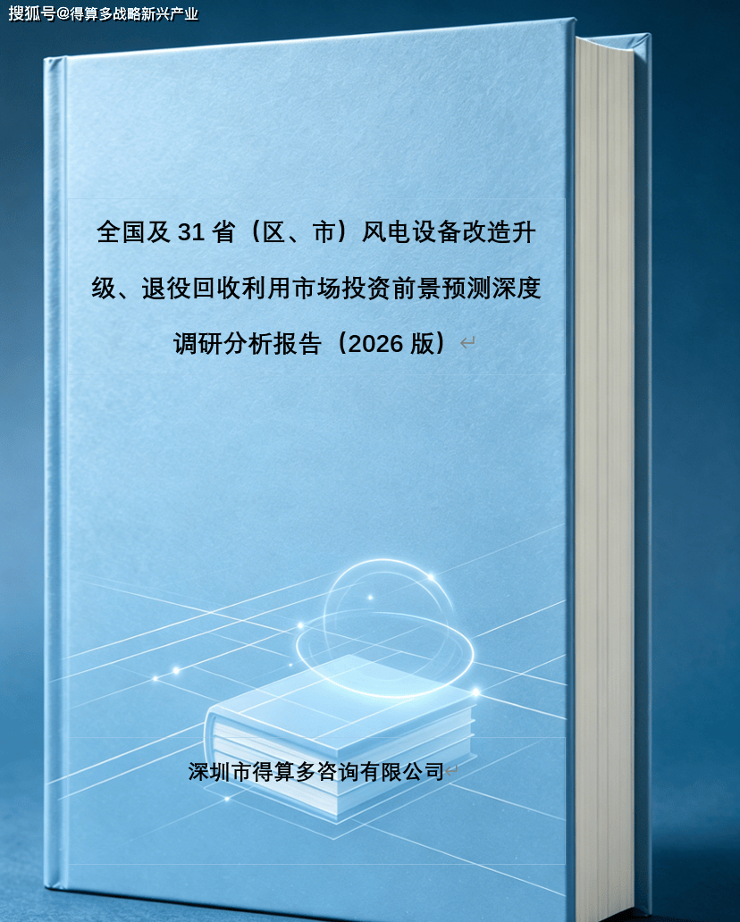 文章配图-1