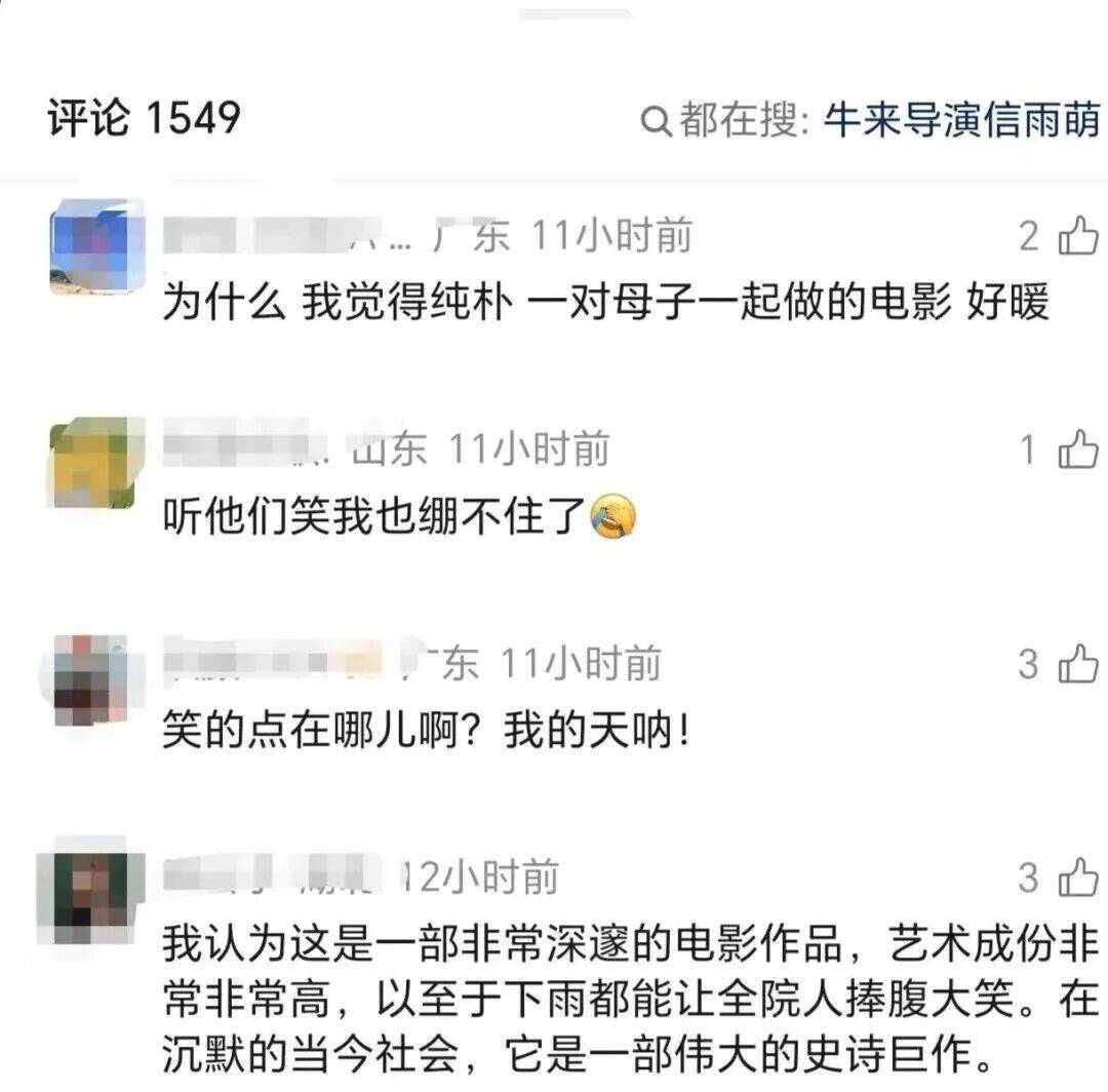 文章配图-5