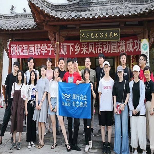 国内写生基地 婺源李坑点位有哪些核心特征