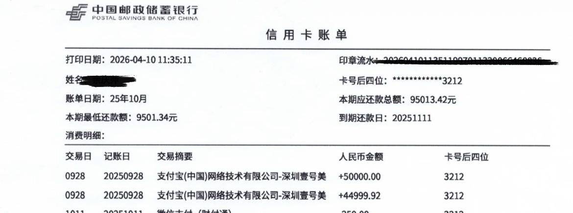 文章配图-2
