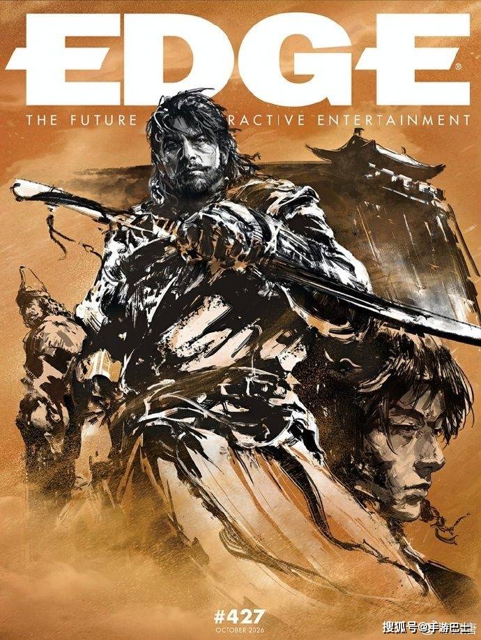 《归唐》登EDGE封面 主创详解叙事与写实战斗设计