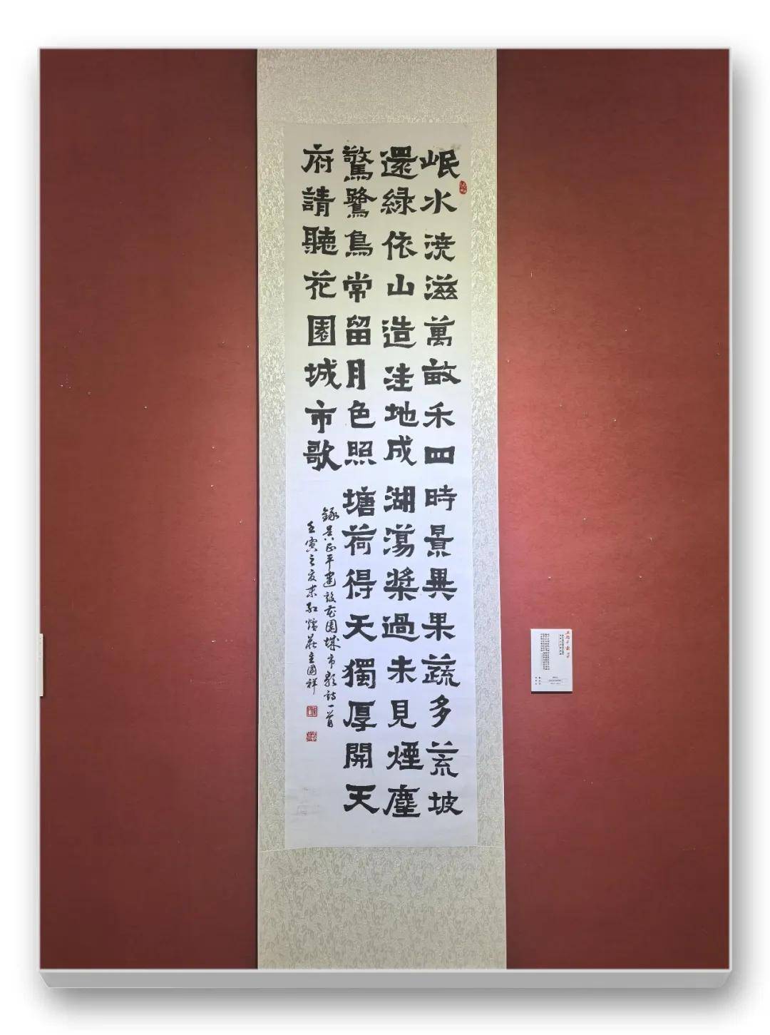 文章配图-3