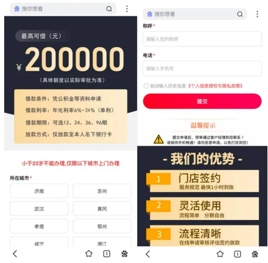 文章配图-1