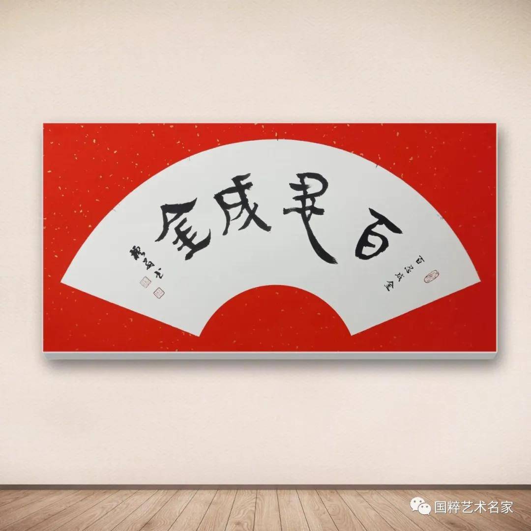 文章配图-3