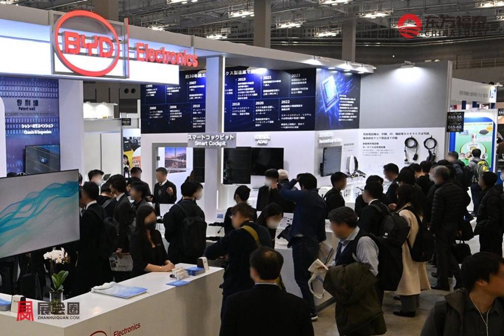 automotiveworld-tokyo-previous-photo05.jpg