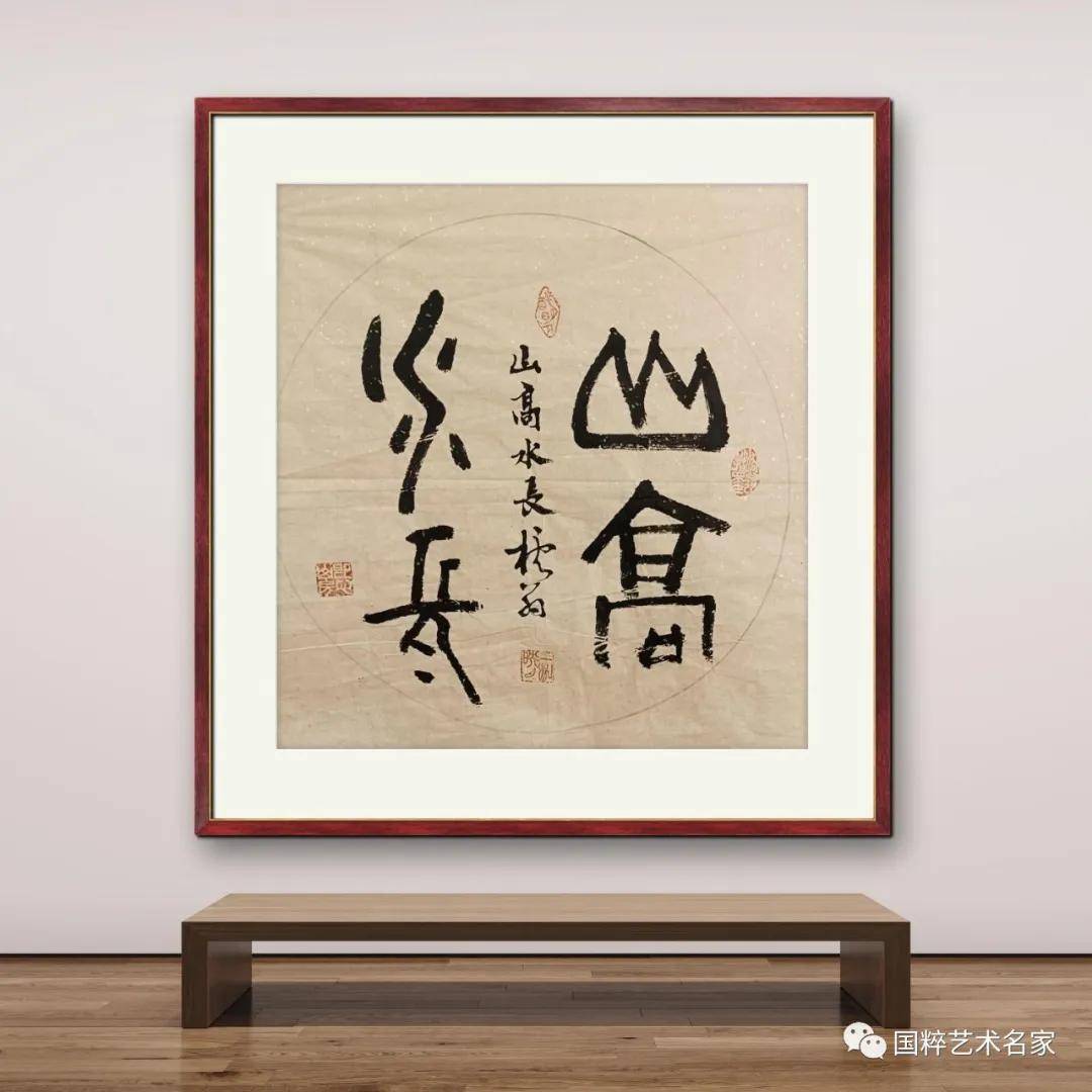 文章配图-1
