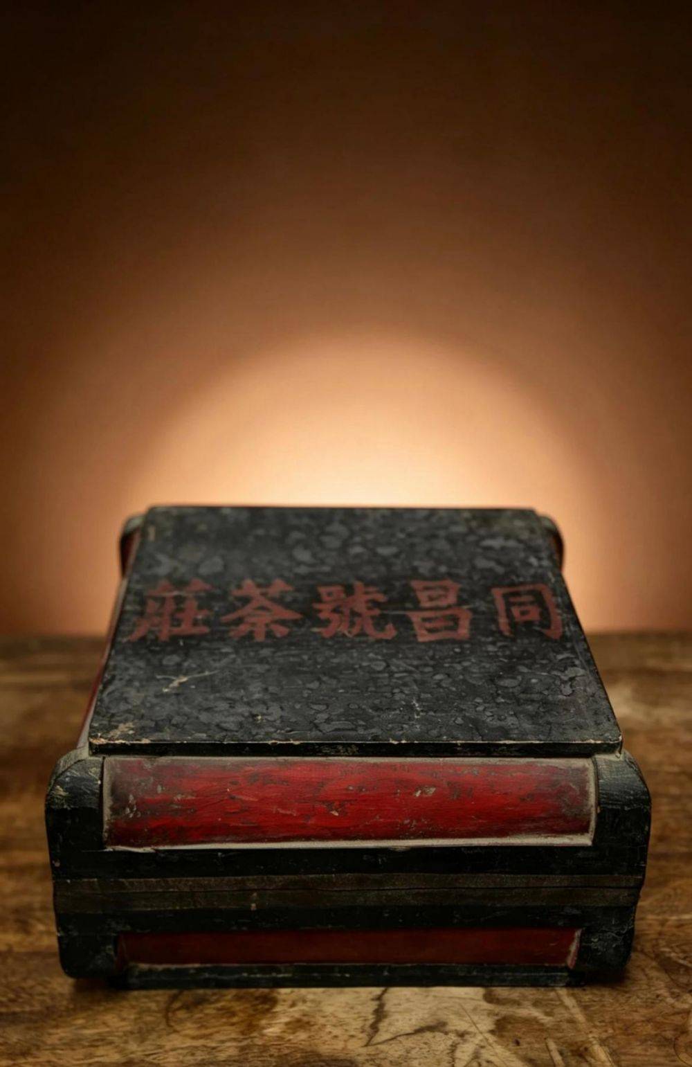 易武同昌黄记:正统传承 老茶收藏价值保持稳定_品牌_拍卖市场_黄文兴