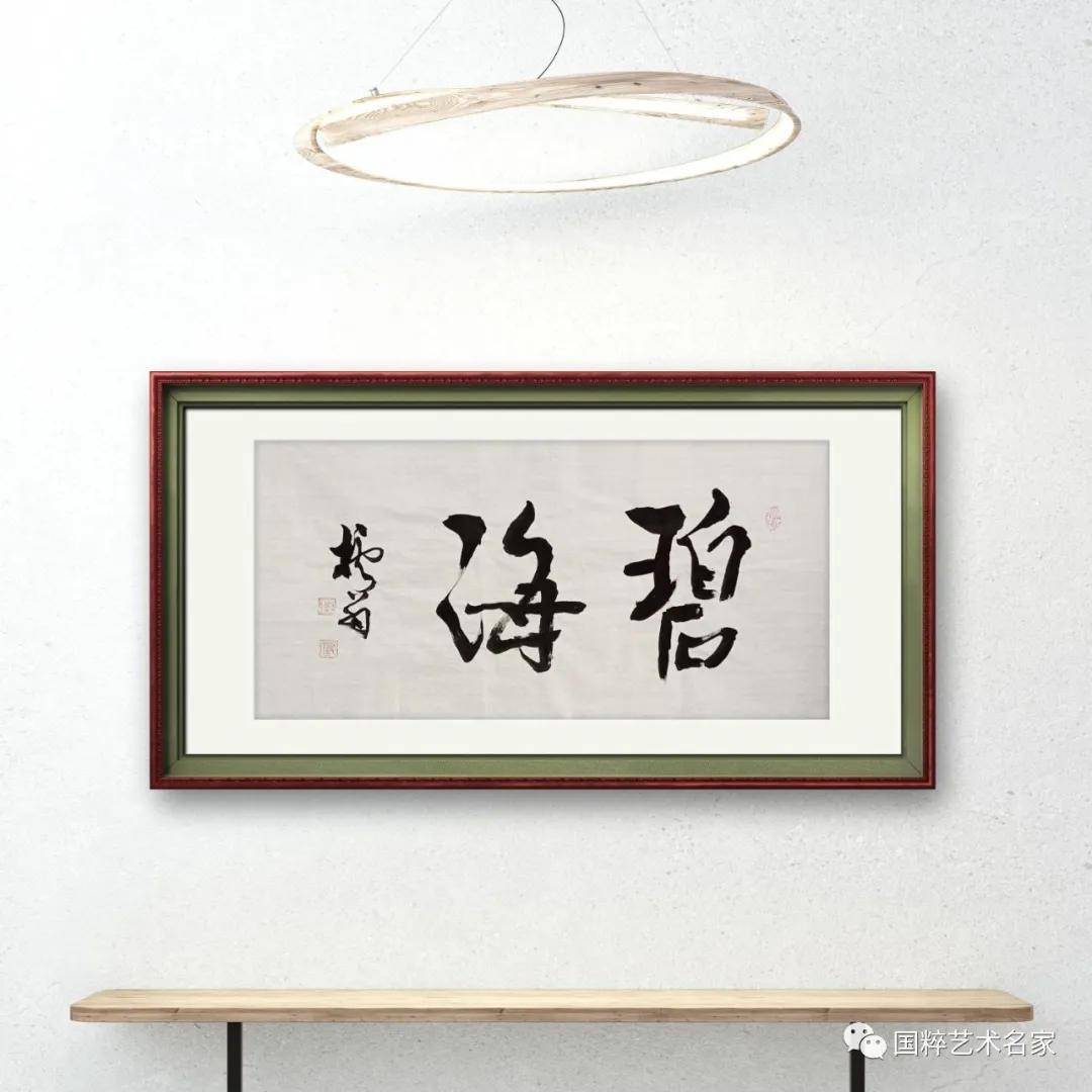 文章配图-3