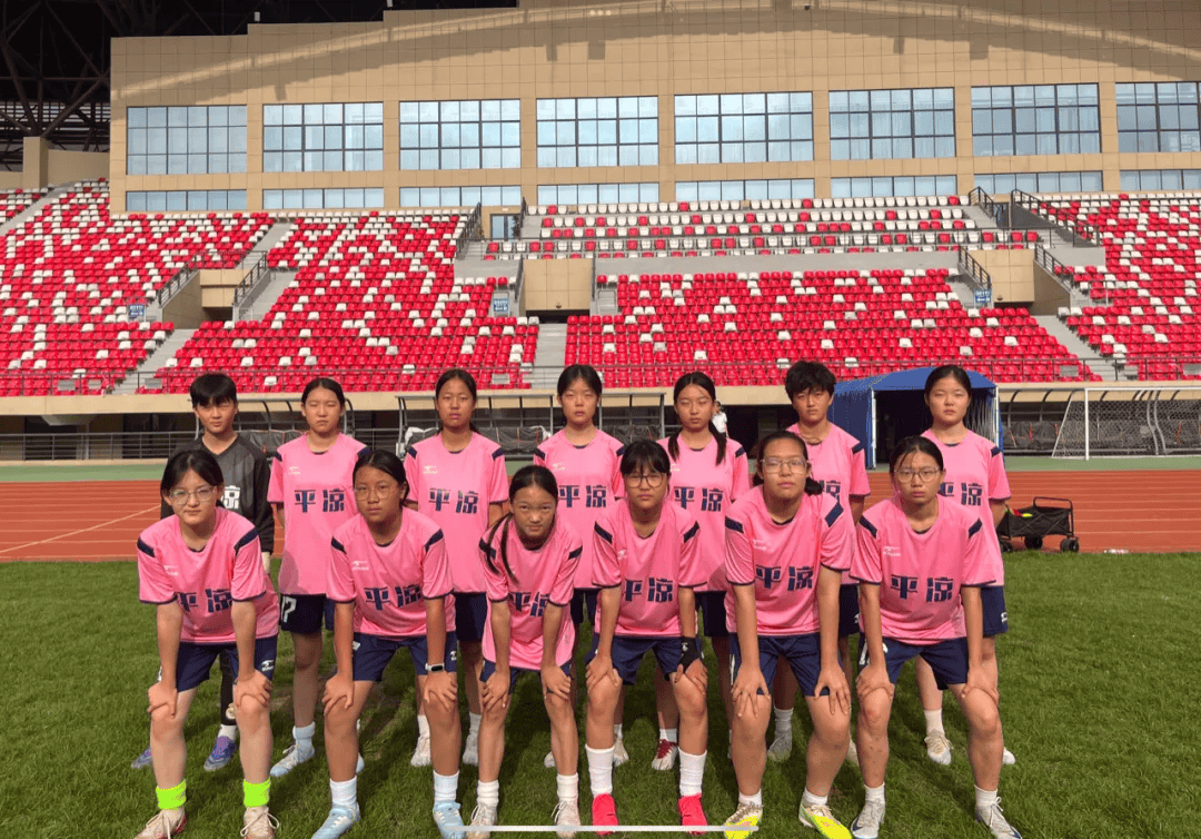 逐梦绿茵・平凉市女子足球U15代表队巡礼