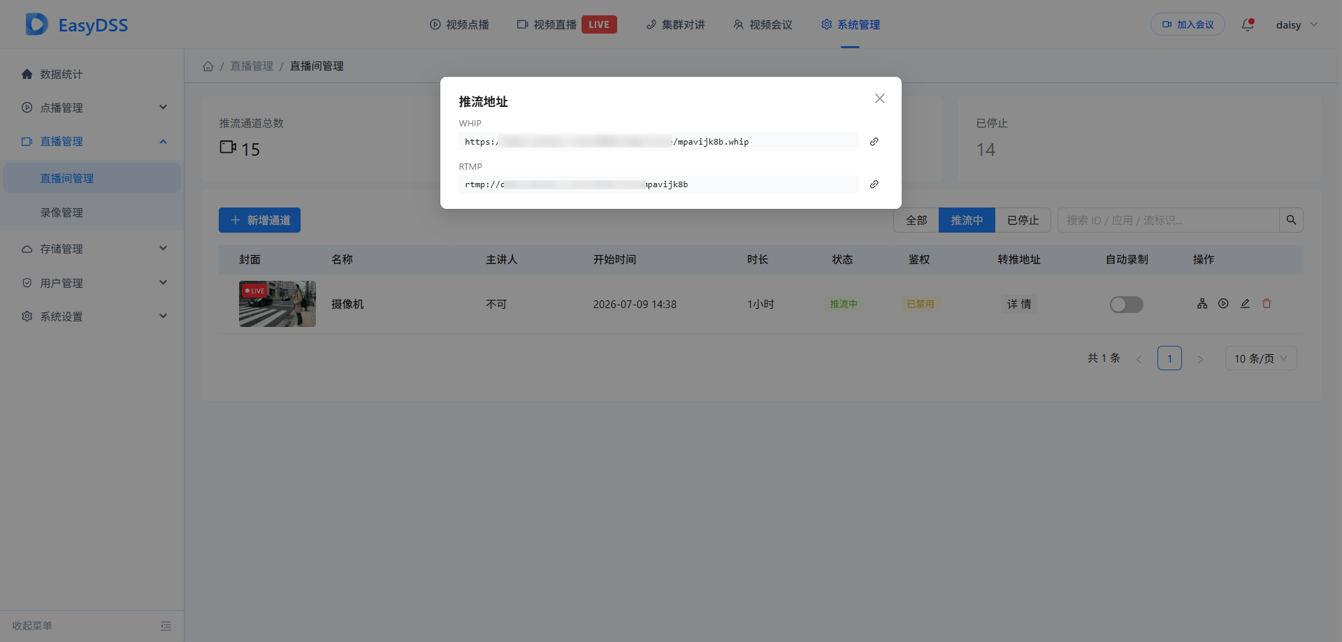 文章配图-3