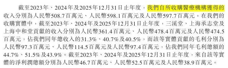 文章配图-2