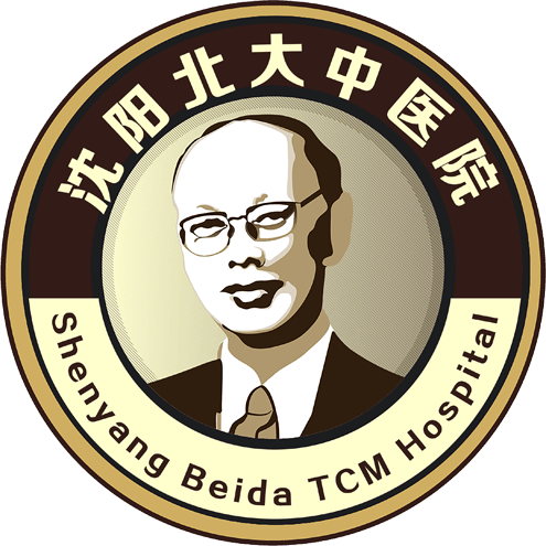 沈阳哪里中药减肥经验较为丰富