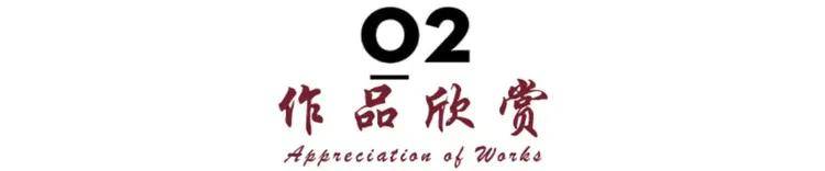 第 61 届威尼斯国际艺术双年展全球推荐艺术家——王广然（图11）