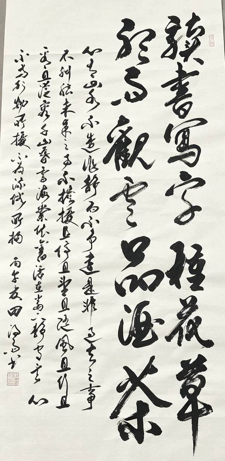 文章配图-1