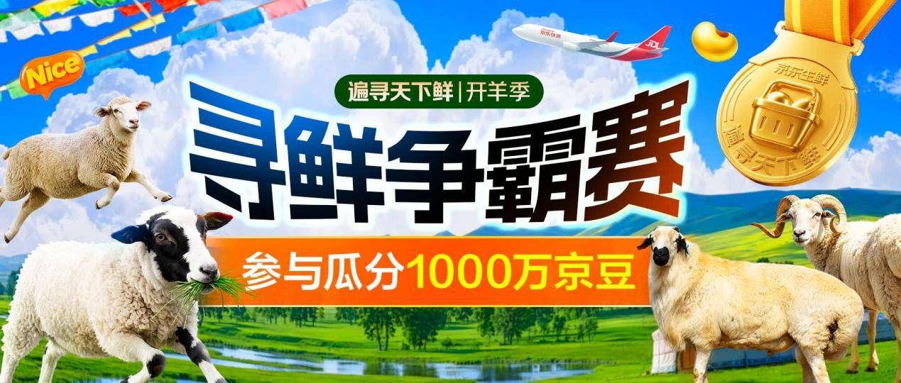 D:\zhuying135\xwechat_files\wxid_hk257amypt4n21_586e\temp\RWTemp\2026-08\f8d0e2fe17c4e79d5ce63dd02844d301.jpg