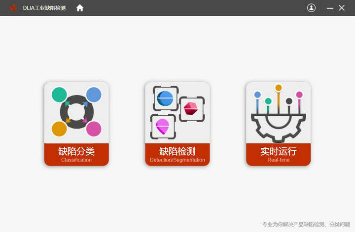 文章配图-2