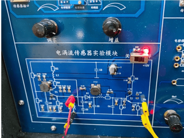 电涡流非接触金属探测传感器