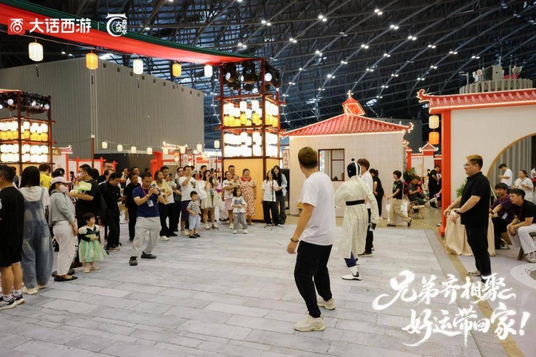 大话西游嘉年华，与它的少侠们完成了一场双向奔赴