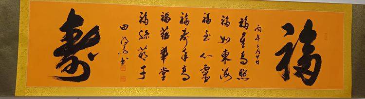 文章配图-3
