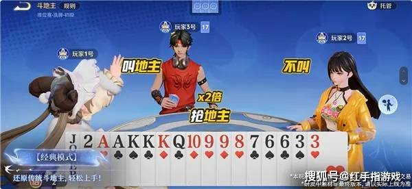 王者荣耀s45赛季什么时候开始？王者荣耀S45赛季开启时间&新英雄、斗地主上线
