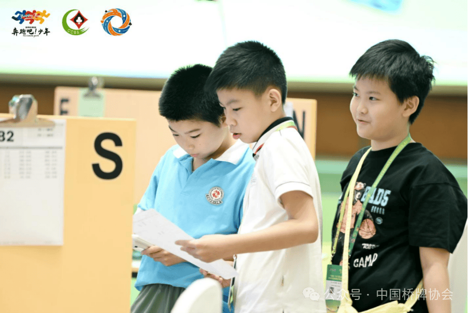 全国桥牌青少年校际联赛圆满收兵 