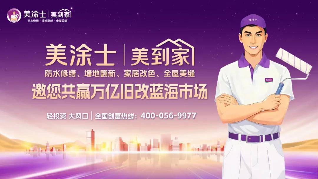 文章配图-1