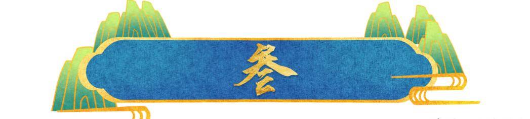 文章配图-17