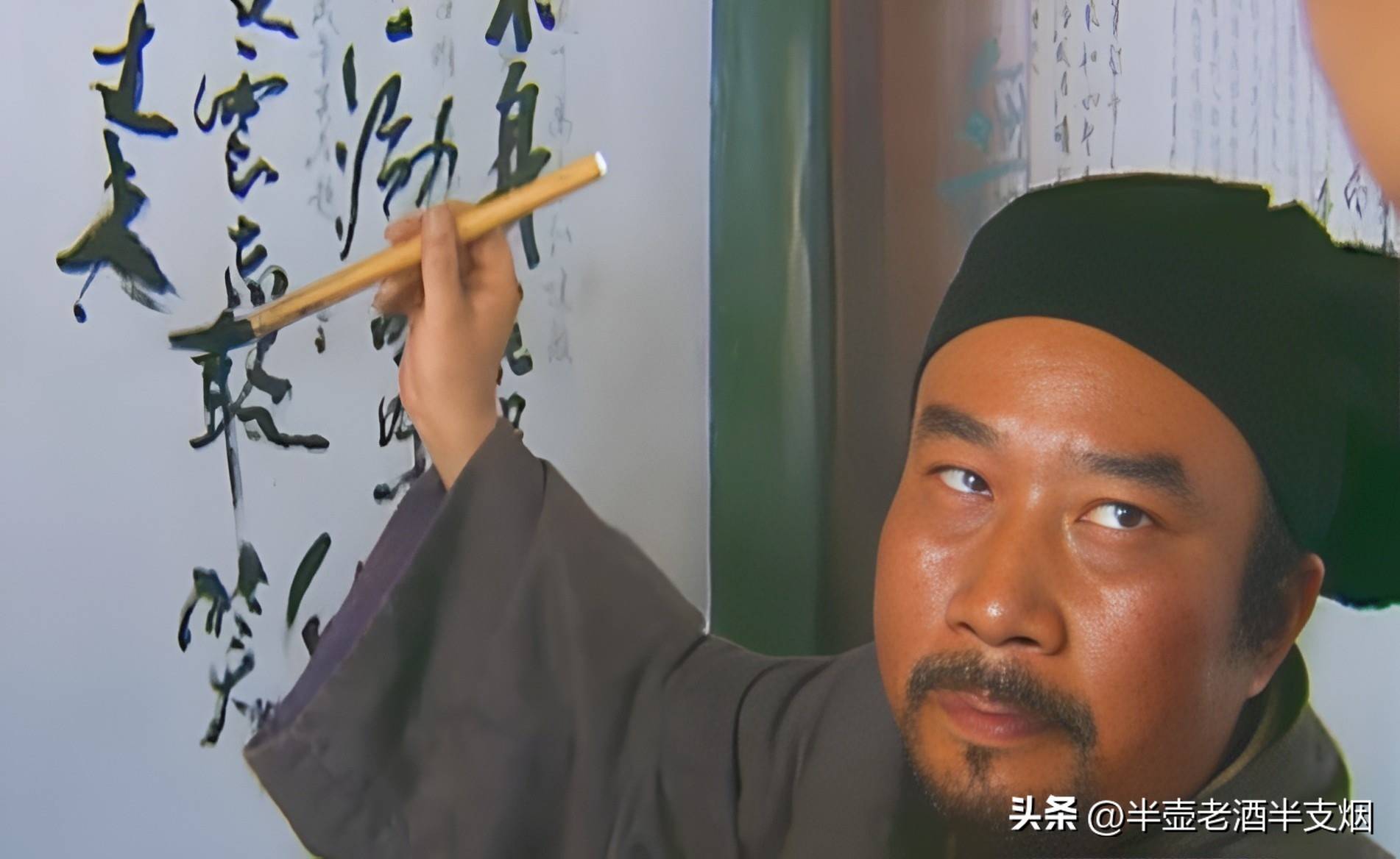 文章配图-1