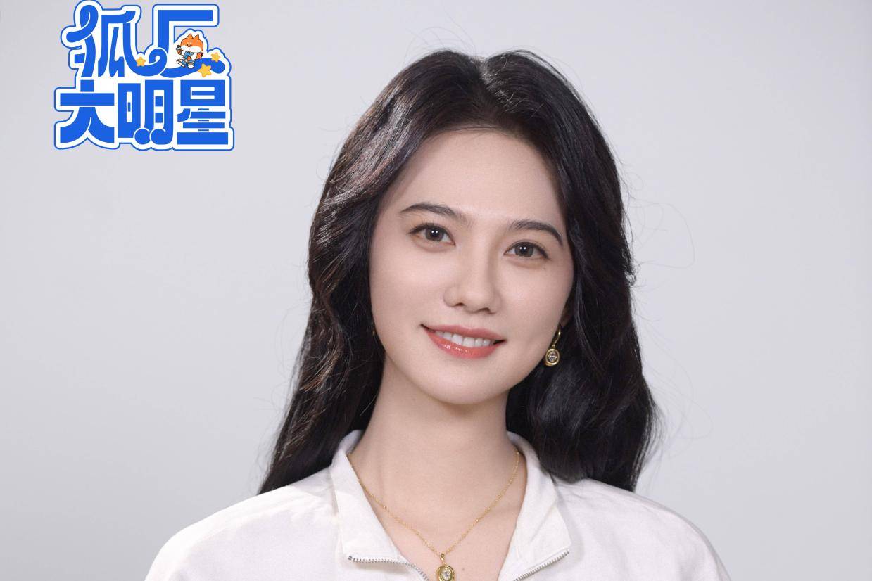 徽声在线专访|姜珮瑶揭秘《重器》夏英杰角色,秒认赵丽颖杨紫陈瑶旗袍经典