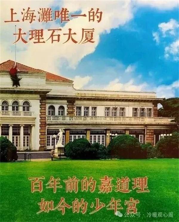 约克在华首个住宅中央空调项目：大理石大厦