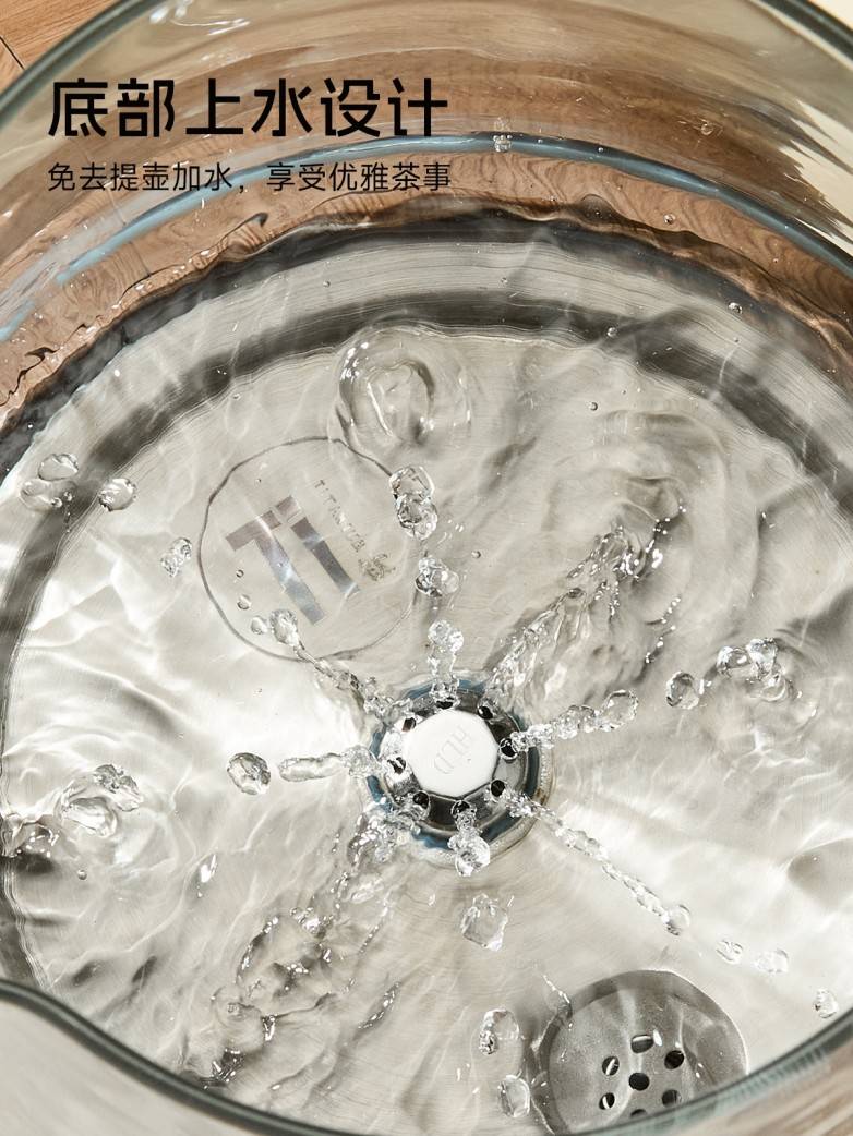 煮茶壶自动上水与智能操控：格丽思重新定义便捷煮茶体验