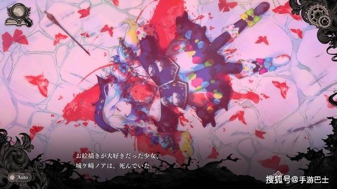 好评《魔法少女的魔女审判》PC版将追加NS版特色要素