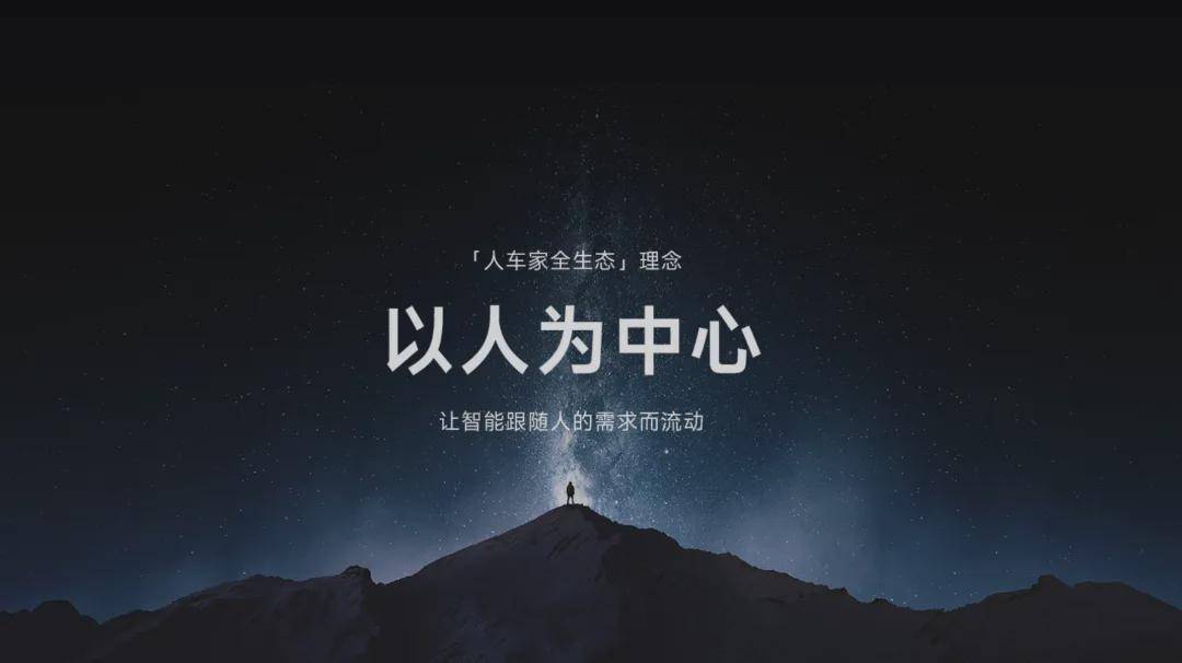 五年磨三芯：读懂小米造芯背后的信念、底气与产业格局-锋巢网