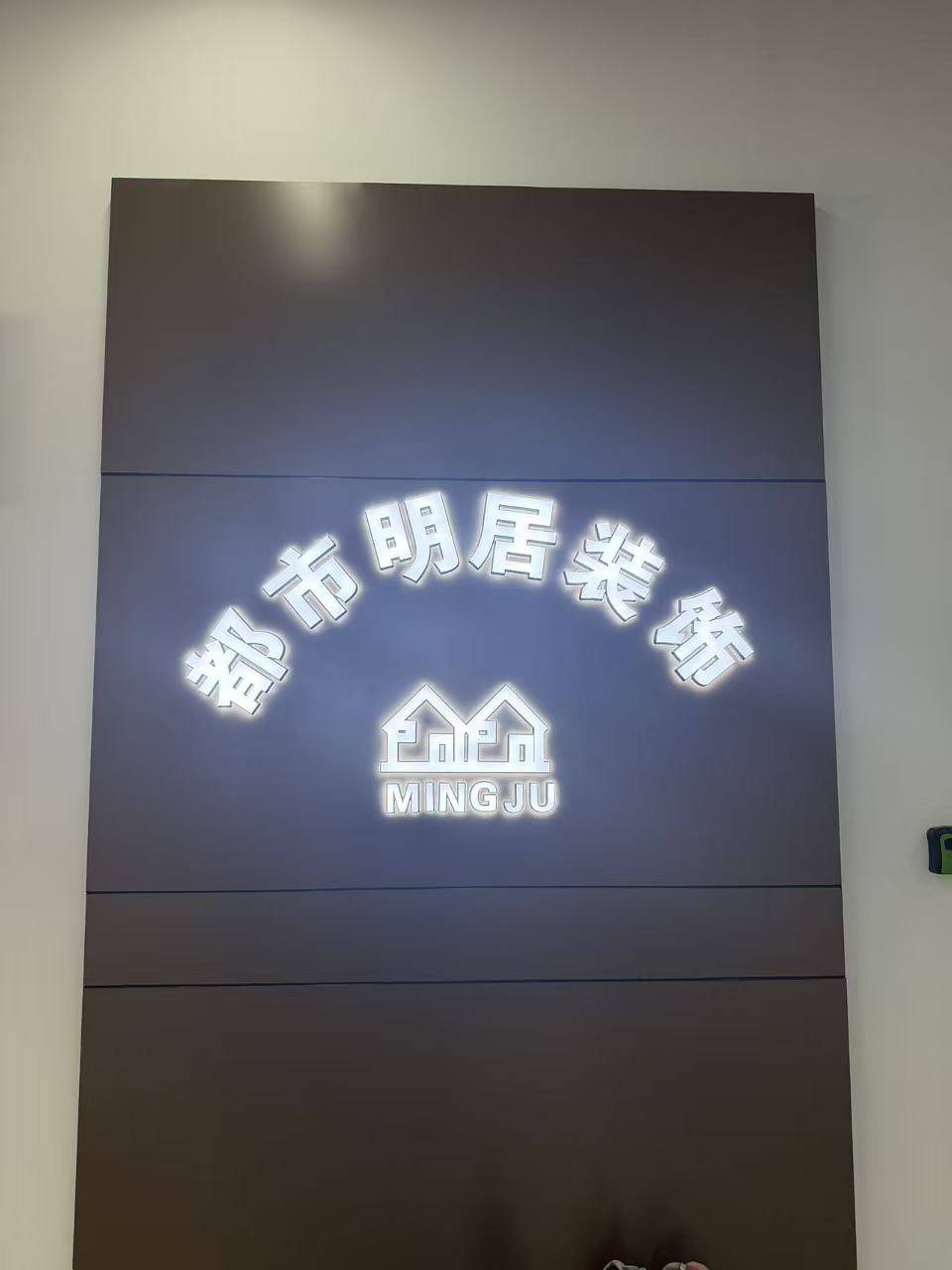 文章插图