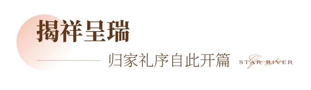 文章配图-2