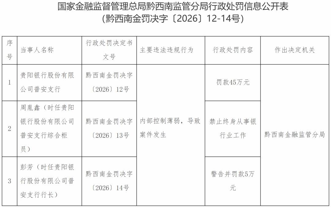 文章配图-2