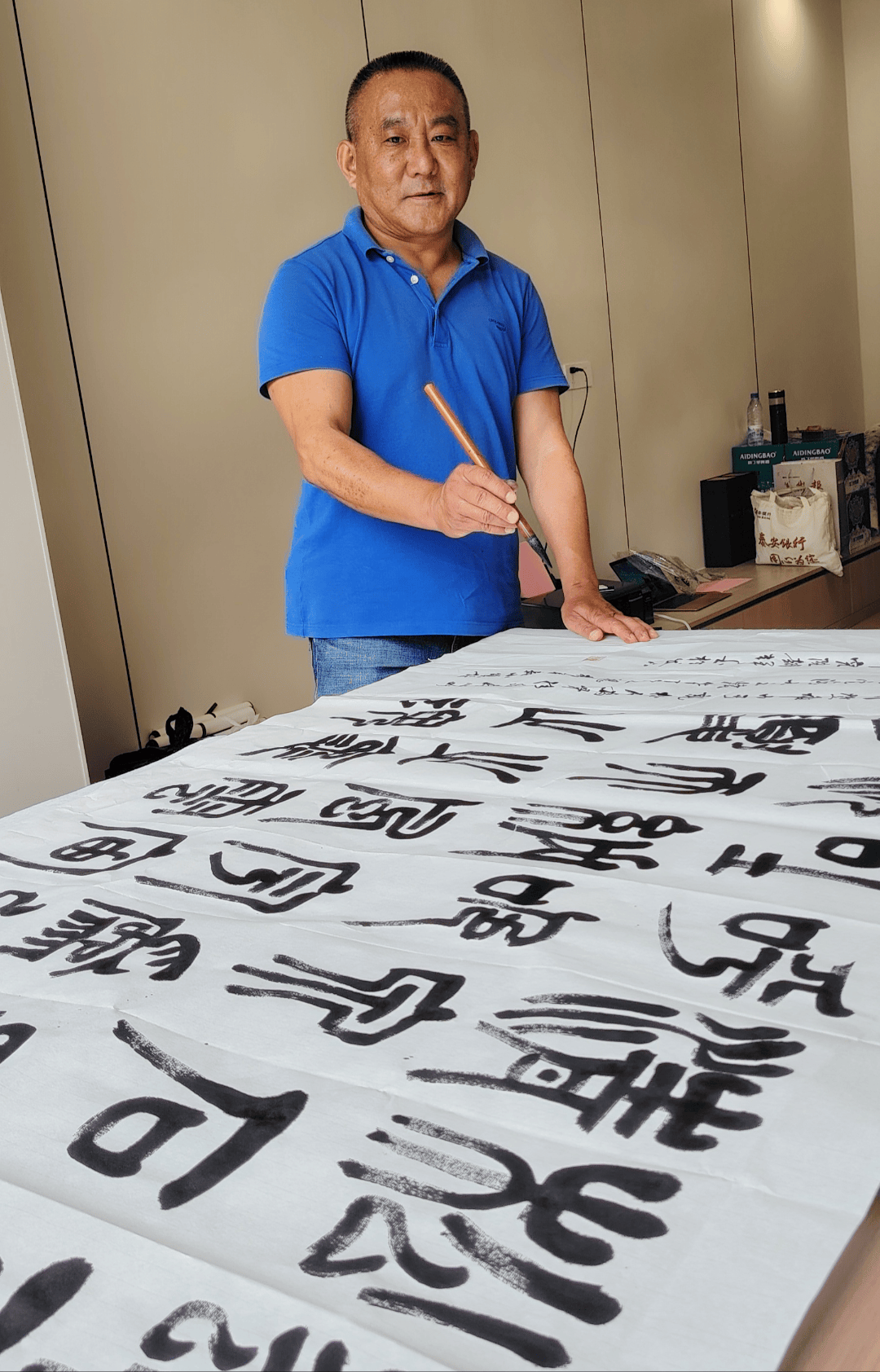文章配图-1