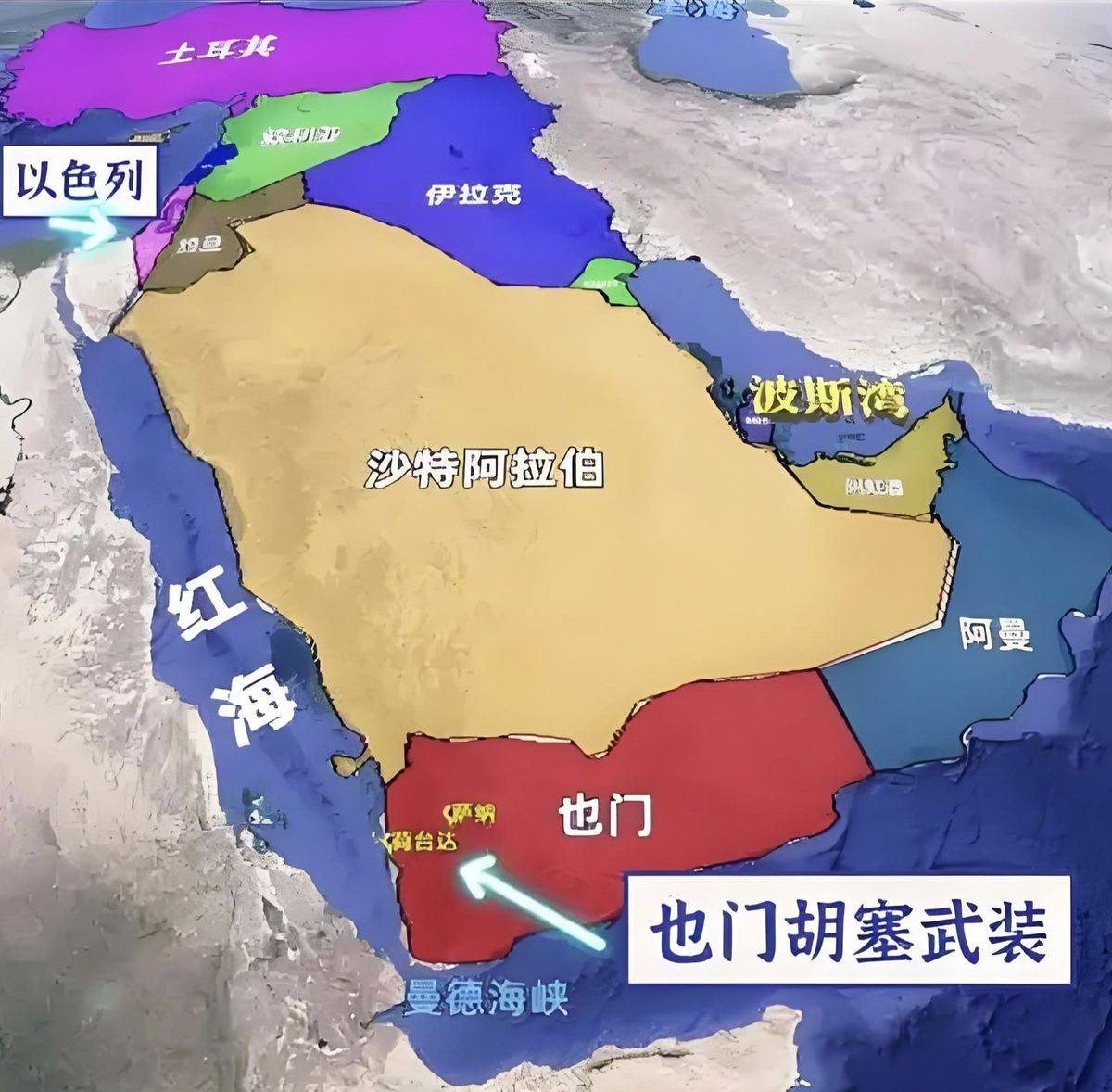 文章配图-1