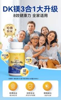文章配图-2