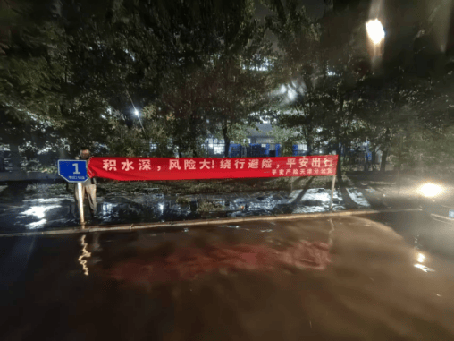 文章配图-2