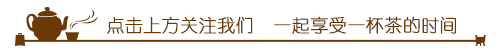 粗陶茶具的魅力：朴素自然，越用越有韵味
