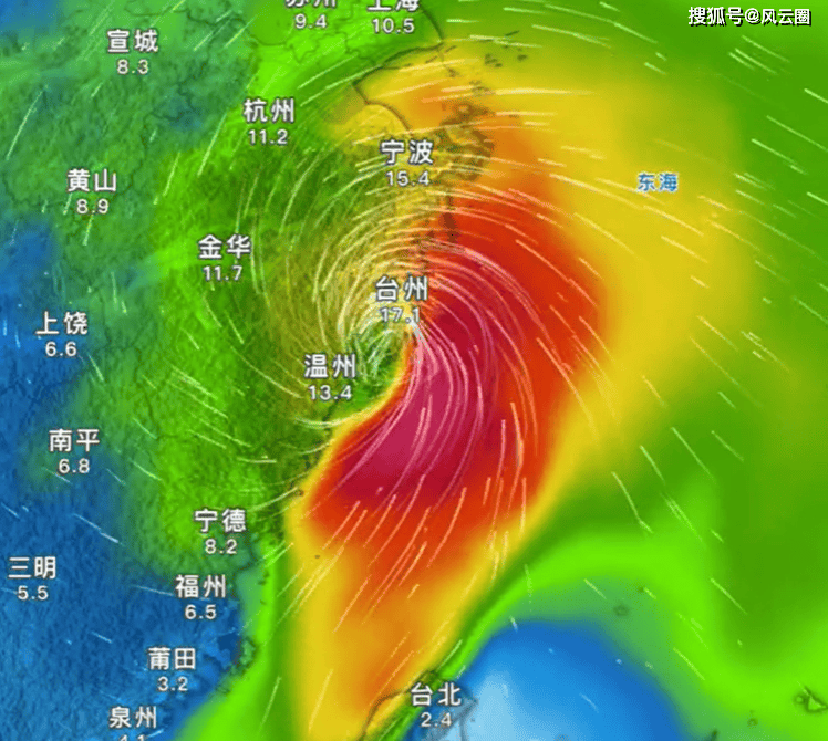 台风沙德尔第3次登陆