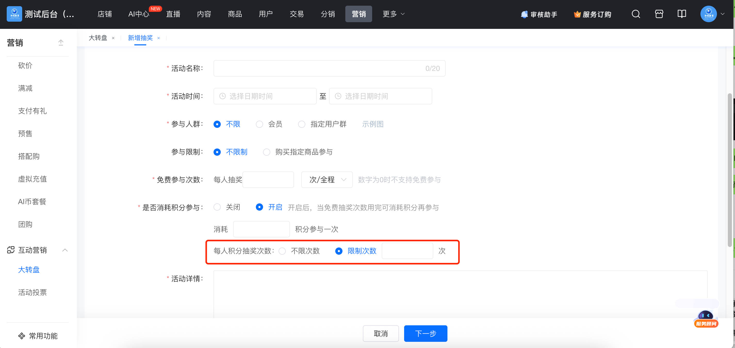 文章配图-1