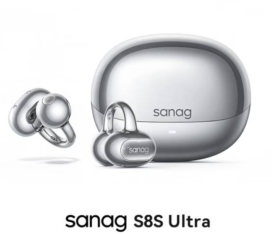 塞纳S8S Ultra全能实测｜开放式耳夹耳机天花板单品种草