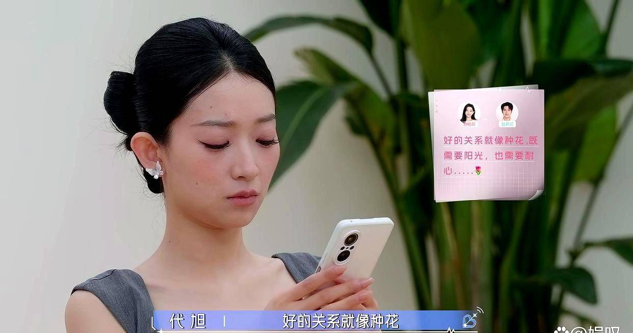 原创            全员高颜值，却彻底扑街！《心动的信号9》冷淡无人看，3大败笔毁掉一季节目！