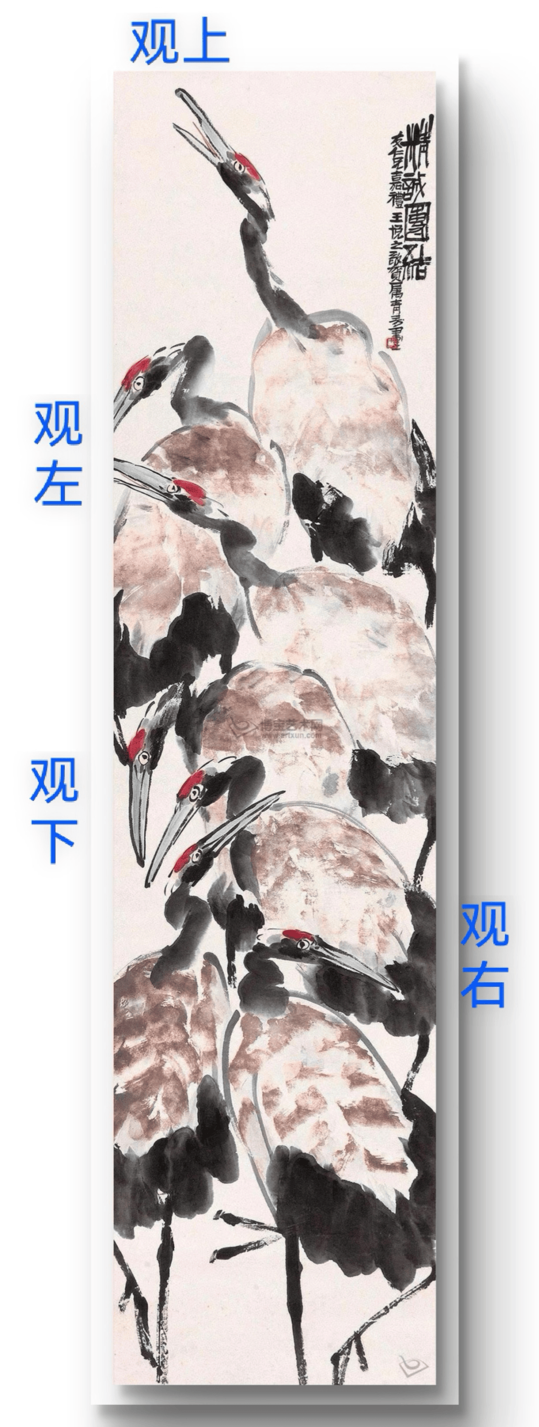 文章配图-1